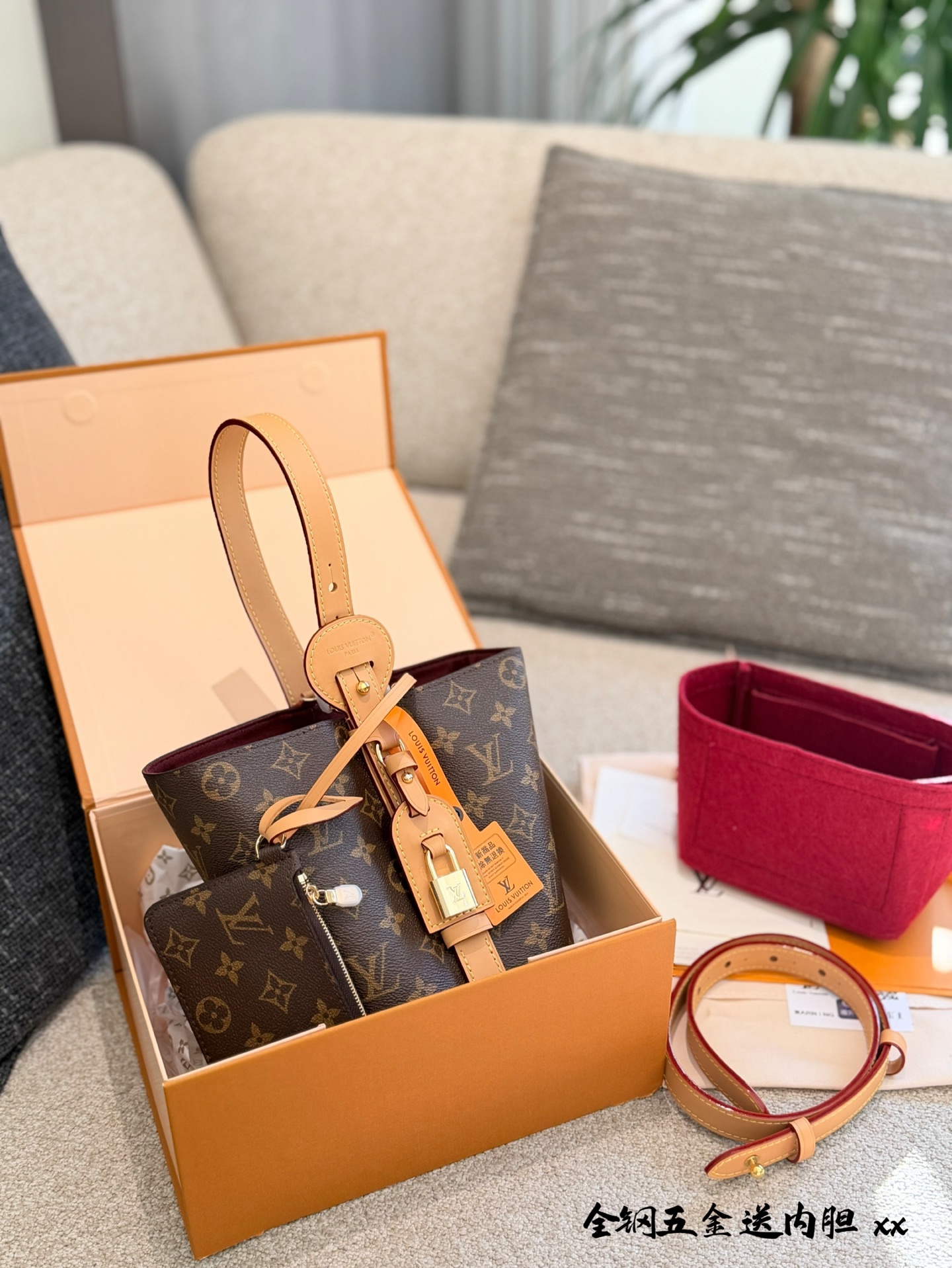 Louis Vuitton LV All In BB Bucket Bag Cowhide Leather